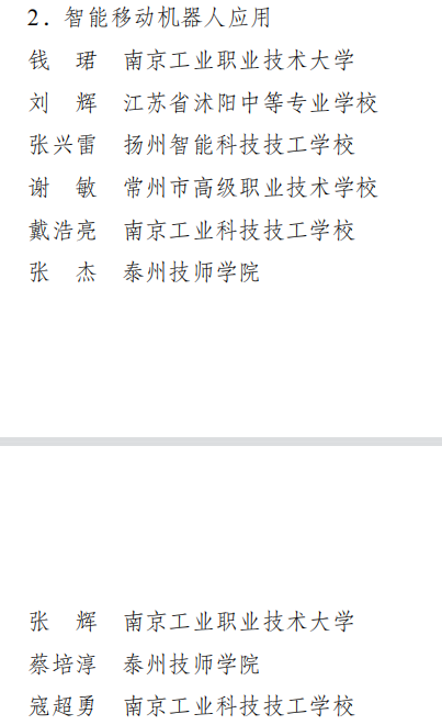 640 (1).png