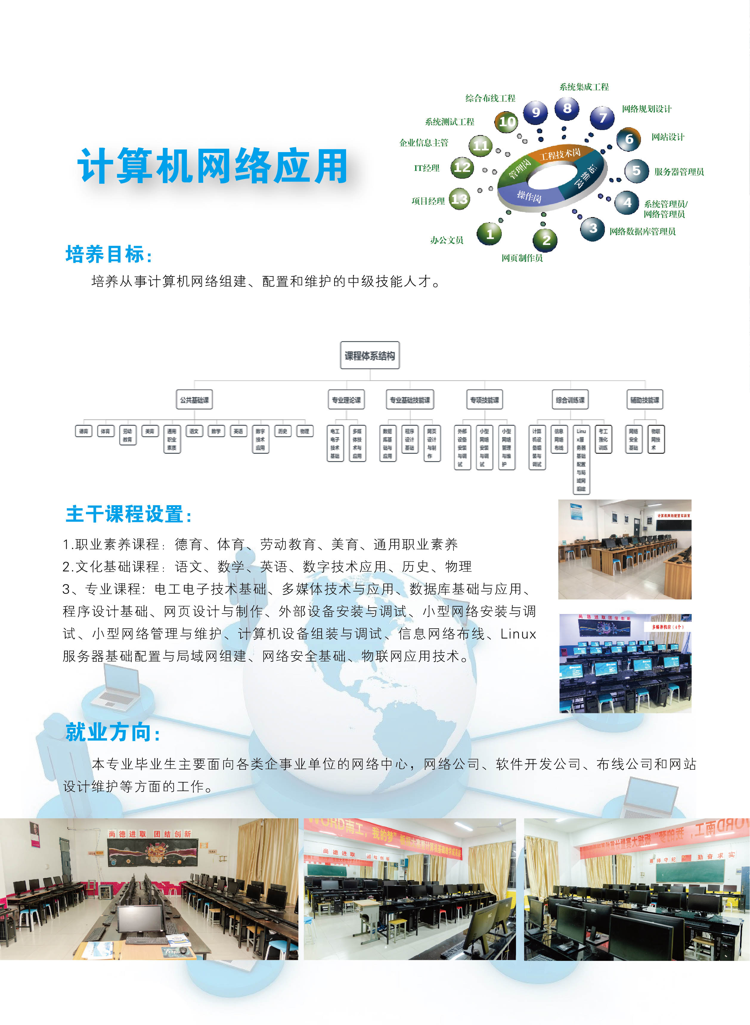 微信图片_202304271836217.jpg