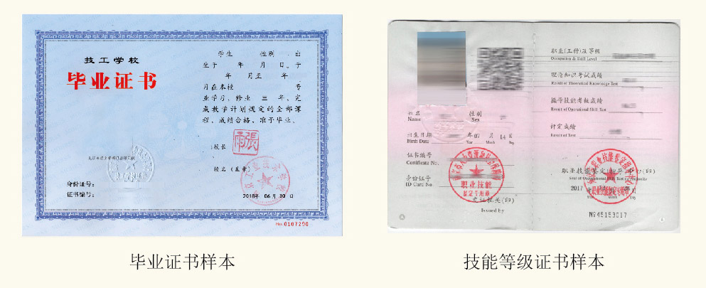 7e237a2d826b418d322fbd67521e4c4f_0d07961120989600edf9dbdbca7a4e6d.jpg